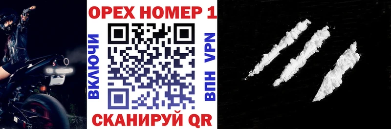 COCAIN 98%  OMG как войти  Североморск  купить  сайты 