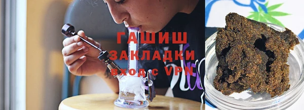 PSILOCYBIN Нея