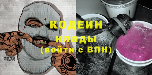 дживик Ахтубинск