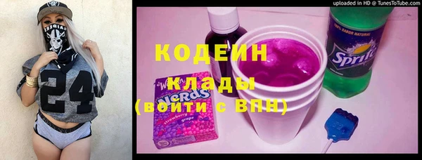 дживик Ахтубинск