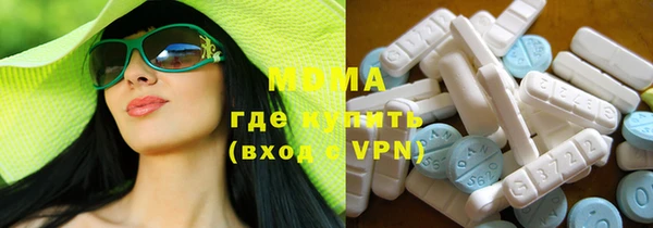 MESCALINE Нефтекумск