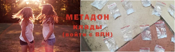 MESCALINE Нефтекумск