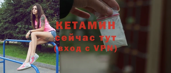 a pvp Аша