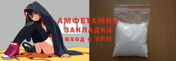 PSILOCYBIN Нея