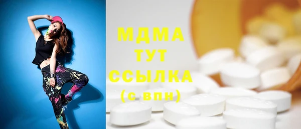 PSILOCYBIN Нея