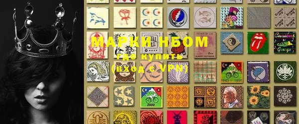 PSILOCYBIN Нея