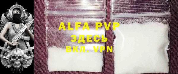 MESCALINE Нефтекумск
