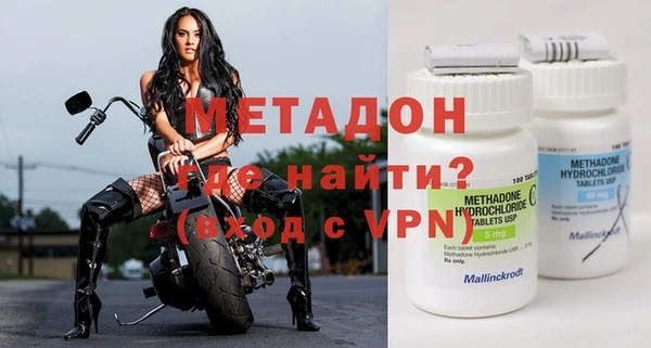 MESCALINE Нефтекумск