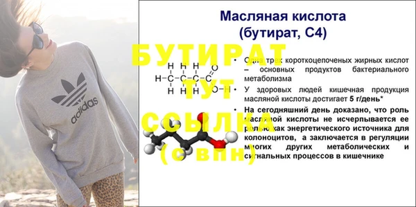 PSILOCYBIN Нея