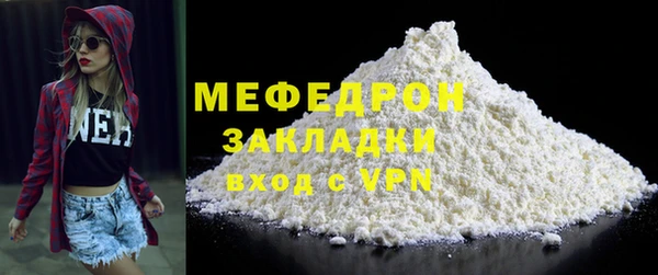 PSILOCYBIN Нея