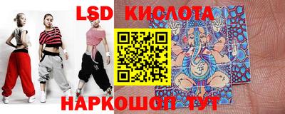 дживик Ангарск