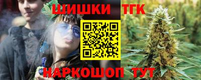 дживик Ангарск