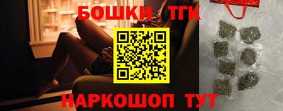 дживик Ангарск