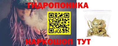 дживик Ангарск