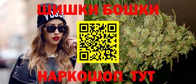 дживик Ангарск