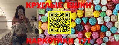дживик Ангарск