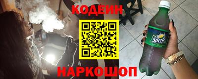 марки lsd Анапа