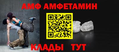 марки lsd Анапа