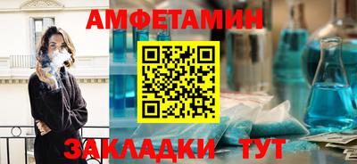 марки lsd Анапа