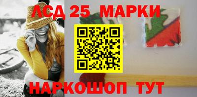 дживик Ангарск