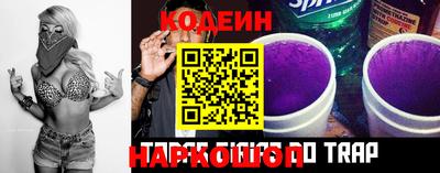 дживик Ангарск