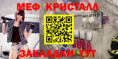 марки lsd Анапа