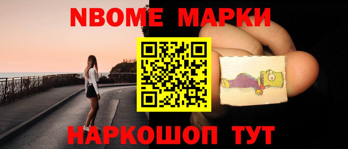 LSD-25 экстази  ЛСД экстази ecstasy  Североморск  hydra рабочий сайт  ЛСД экстази ecstasy  Вход с VPN 