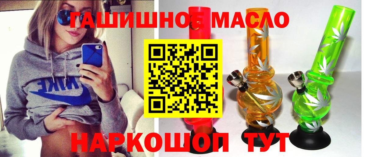 Дистиллят ТГК Wax Североморск