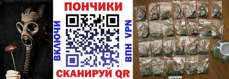 Канабис Amnesia Североморск